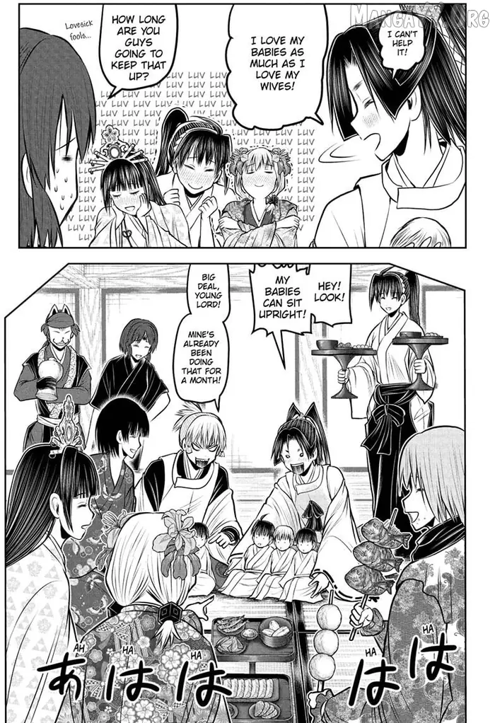 The Elusive Samurai Chapter 229 image 05_optimized